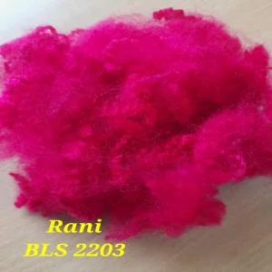 POLYSTER SCRAP RANI PINK POLYESTER Scrap Mix Scrap sri ganganagar rajasthan india Plastic4trade