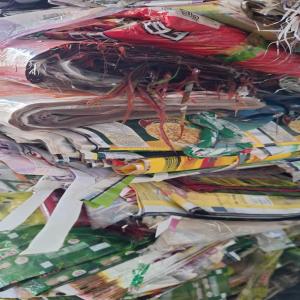POLYSTER TAPPI SCRAP POLYESTER Scrap Film Grade RAFFIA navi mumbai maharashtra india Plastic4trade