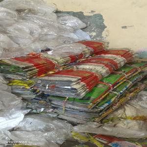 POYLISTER SCRAP POLYESTER Scrap Film Grade devali maharashtra india Plastic4trade