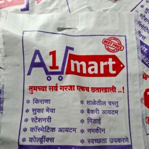 PP BAG 19×24. PP Finish Goods, Bag RAFFIA chhatrapati sambhajinagar maharashtra india Plastic4trade