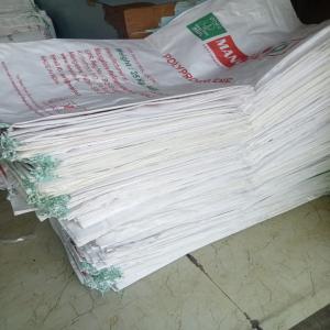 PP BAG MANGPOL PP Scrap RAFFIA bengaluru karnataka india Plastic4trade Plastic4trade