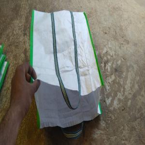 PP BAG PP Bag Film Grade ashoknagar madhya pradesh india Plastic4trade Plastic4trade
