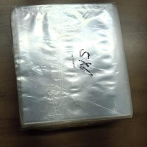 PP BAG PP Bag Film Grade ujjain madhya pradesh india Plastic4trade Plastic4trade