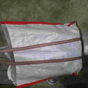PP BAG  Finish Goods RAFFIA nawada bihar india Plastic4trade