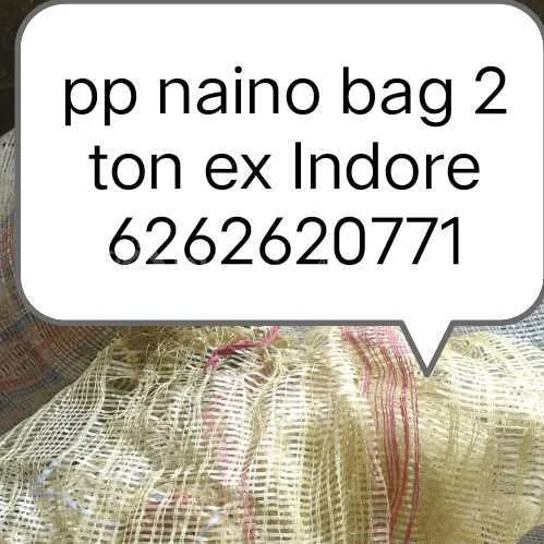 HDPE BLOWING GRADE REPROCESS GRANULES PP Stock Lots Injection Molding madhya pradesh india Plastic4trade