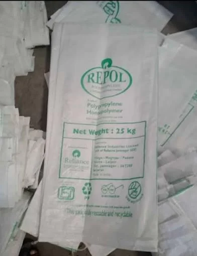 PP BAG REPOL PP Prime/Virgin Bag RAFFIA barpeta road assam india Plastic4trade