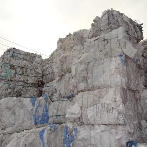 PP BAG SCRAP PP Scrap Bag Film Grade RAFFIA gurugram haryana india Plastic4trade Plastic4trade