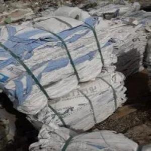 PP BAG SCRAP PP Scrap RAFFIA panchkula haryana india Plastic4trade Plastic4trade