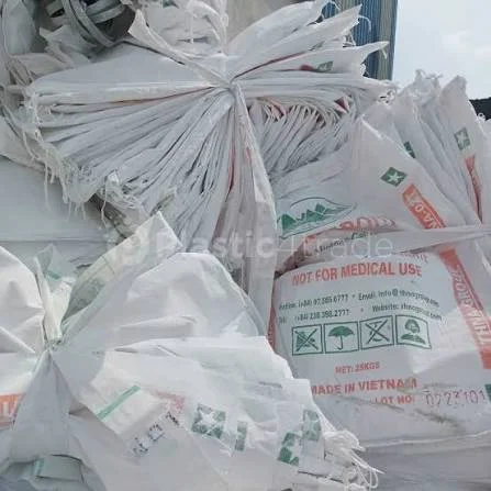 PP BAG SCRAP PP Scrap Film Grade temura bihar india Plastic4trade