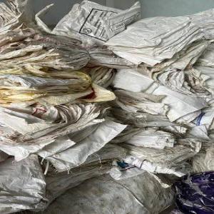 PP BAG SCRAP  Scrap RAFFIA ghaziabad uttar pradesh india Plastic4trade