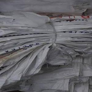 PP BAG SCRAP PP Scrap RAFFIA gondal gujarat india Plastic4trade