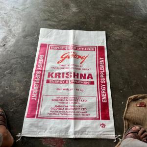 PP BAGS PP Finish Goods RAFFIA valsad gujarat india Plastic4trade