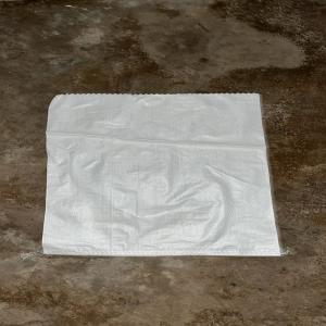 PP BAGS PP Finish Goods RAFFIA valsad gujarat india Plastic4trade Plastic4trade