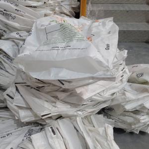 PP BAGS PP Scrap RAFFIA kathua undefined undefined Plastic4trade Plastic4trade