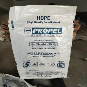 PP BAGS PROPEL PP Scrap RAFFIA madhupur jharkhand india Plastic4trade