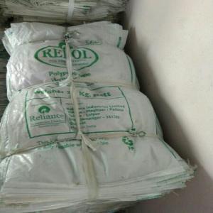 PP BAGS REPOL PP Scrap RAFFIA ahmedabad gujarat india Plastic4trade