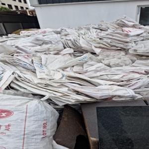 PP BAGS REPOL PP Scrap RAFFIA haridwar uttarakhand india Plastic4trade Plastic4trade