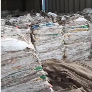 PP BAGS SCRAP PP Scrap, Bag RAFFIA bathinda punjab india Plastic4trade