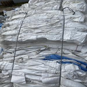 PP BAGS SCRAP PP Scrap RAFFIA bharuch gujarat india Plastic4trade