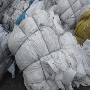 PP BAGS SCRAP PP Scrap RAFFIA katihar bihar india Plastic4trade Plastic4trade