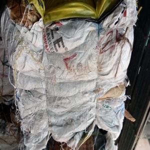 PP BAGS SCRAP PP Scrap RAFFIA puttaparthi andhra pradesh india Plastic4trade