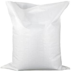 PP BAGS SCRAP PP Scrap RAFFIA undefined gujarat undefined Plastic4trade