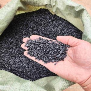 PP BLACK REPROCESS GRANULES PP Reprocess Granule Injection Molding undefined undefined undefined Plastic4trade