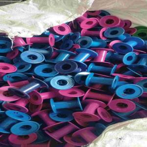 PP BOBBLE SCRAP PP Scrap Injection Molding chhatrapati sambhajinagar maharashtra india Plastic4trade
