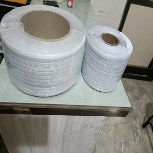 PP BOX STRAPPING ROLL PP Rolls Finish Goods Extrusion Film Grade ahmedabad gujarat india Plastic4trade