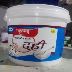 PP BUCKET 20LTR PP Finish Goods Injection Molding khunti jharkhand india Plastic4trade Plastic4trade