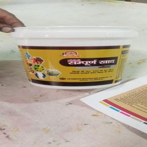 PP BUCKET 20LTR PP Finish Goods Injection Molding khunti jharkhand india Plastic4trade
