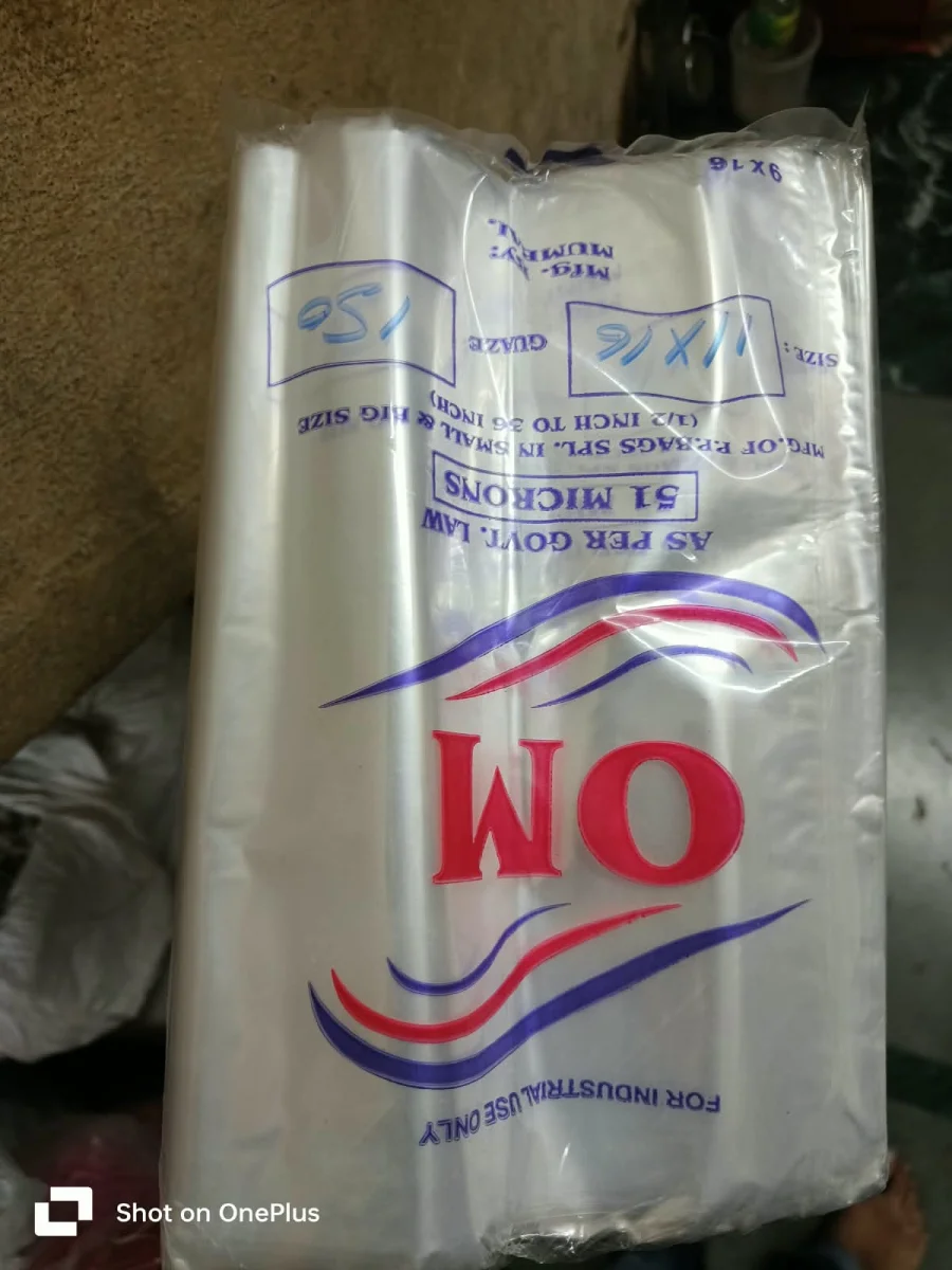 PP CARRY BAG PP Finish Goods Film Grade kolhapur maharashtra india Plastic4trade