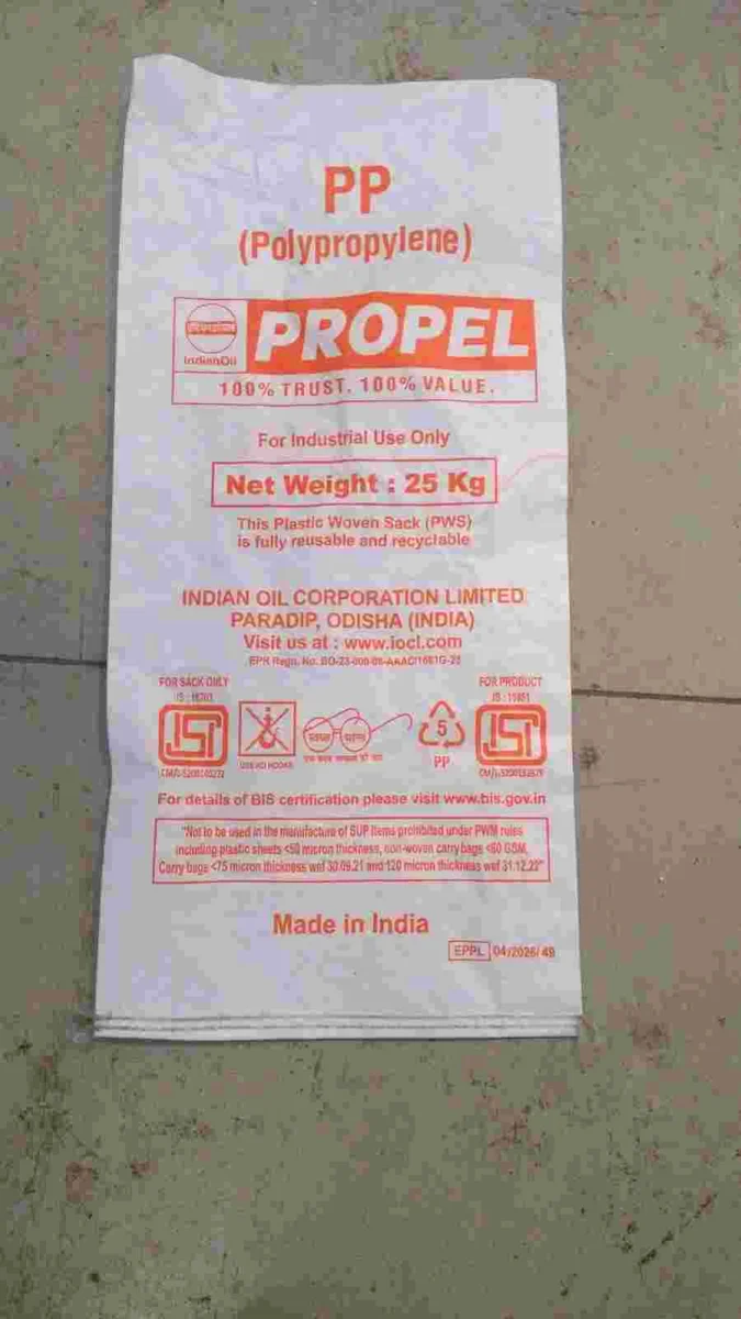 PP CEMENT BAG RAFFIA MASTERBATCH Plastic4trade
