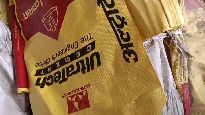 PP CEMENT BAG RAFFIA PP Scrap Mix Scrap lucknow uttar pradesh india Plastic4trade