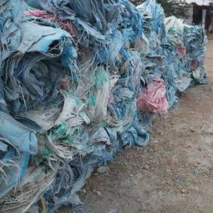 PP CEMENT BORI SCRAP  Scrap RAFFIA ahmedabad gujarat india Plastic4trade