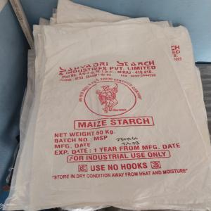 PP EMPTY RAFFIA BAG SCRAP PP Scrap Finish Goods Film Grade shirol maharashtra india Plastic4trade