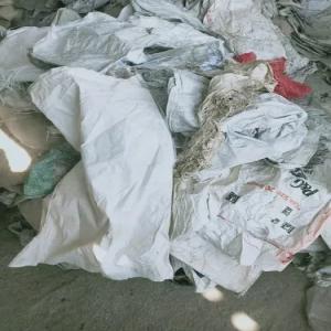 PP EMPTY RAFFIA BAG SCRAP PP Scrap RAFFIA ahmedabad gujarat india Plastic4trade