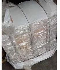 PP FILM WASTE PP Scrap Film Grade ahmedabad gujarat india Plastic4trade