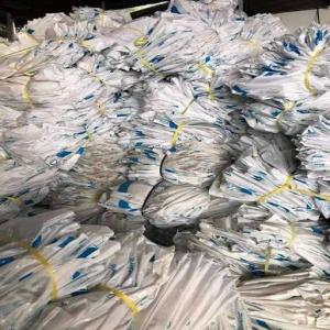 PP INDOTHIN BAG SCRAP PP Scrap RAFFIA dhule maharashtra india Plastic4trade