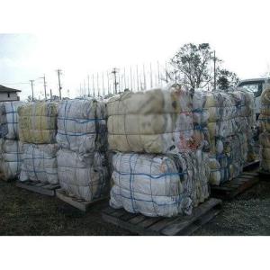 PP JAMBO BAG SCRAP PP Scrap Film Grade ahmedabad gujarat india Plastic4trade