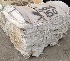 PP JAMBO BAG SCRAP PP Scrap RAFFIA annangi andhra pradesh india Plastic4trade