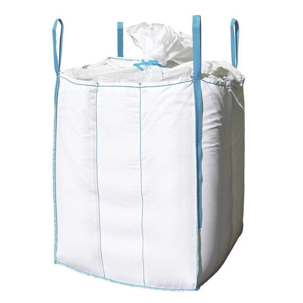 PP JAMBO BAG SCRAP PP Scrap RAFFIA bhiwandi maharashtra india Plastic4trade