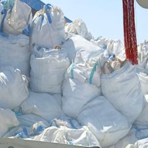 PP JAMBO BAGS SCRAP PP Scrap Bag RAFFIA morbi gujarat india Plastic4trade
