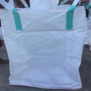 PP JAMBO BAGS SCRAP  Scrap Bag RAFFIA morbi gujarat india Plastic4trade