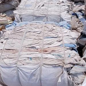 PP JUMBO BAG SCRAP PP Scrap Film Grade bengaluru karnataka india Plastic4trade