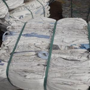 PP JUMBO BAGS SCRAP PP Scrap RAFFIA karnal haryana india Plastic4trade Plastic4trade
