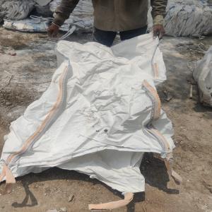 PP JUMBO BAGS SCRAP PP Scrap RAFFIA patiala punjab india Plastic4trade