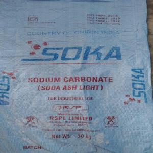 PP KATTA PP Finish Goods Film Grade durgapur west bengal india Plastic4trade