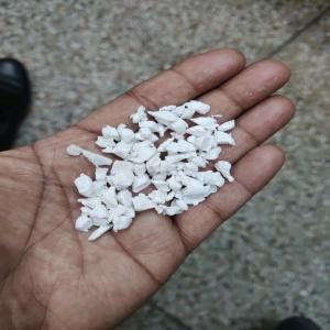 PP MILKY WHITE GRINDING PP Grinding Injection Molding Film Grade vasai virar maharashtra india Plastic4trade