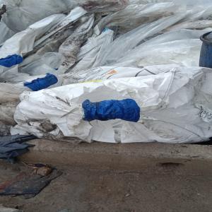 PP MINI BAG SCRAP PP Scrap RAFFIA jabalpur madhya pradesh india Plastic4trade